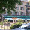 Le Relais de Vellinus, France, Beaulieu sur Dordogne
